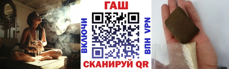 Гашиш убойный  shop Telegram  Сибай 