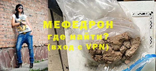 твердый Аркадак