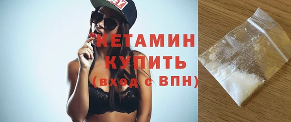 прущие крисы Арсеньев