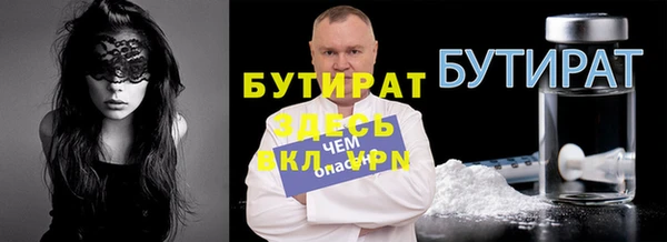 прущие крисы Арсеньев