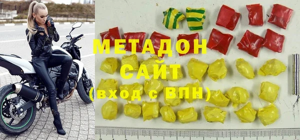 твердый Аркадак
