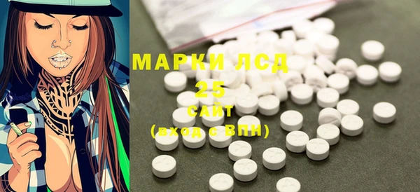 твердый Аркадак