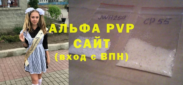 твердый Аркадак