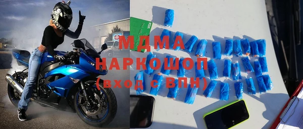 твердый Алексеевка