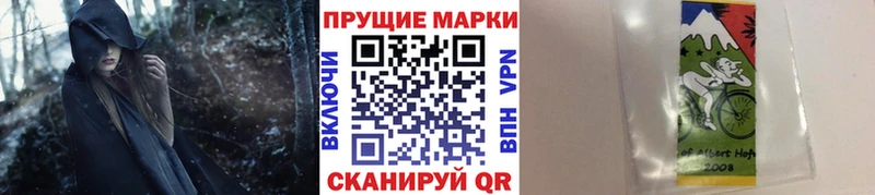 Марки N-bome 1500мкг  это Telegram  Сибай 
